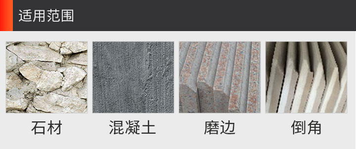 金剛石磨輪,金剛石碗磨 90碗磨-恢復的_11.jpg