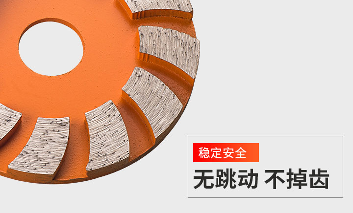 金剛石磨輪,金剛石磨碗 90平磨_07.jpg