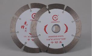 會選超鋒利金剛石鋸片還得學會如何保養 會選超鋒利金剛石鋸片還得學會如何保養