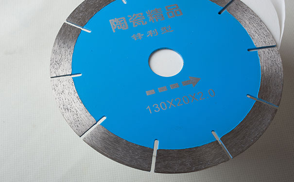 誰知道瓷磚切割片什么牌子的比較實惠 誰知道瓷磚切割片什么牌子的比較實惠