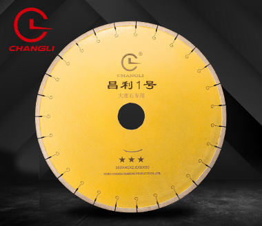 三星350大理石鋸片 三星350大理石鋸片