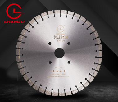 400花崗巖鋸片 400花崗巖鋸片