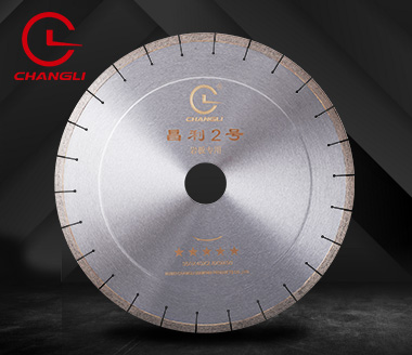 350巖板鋸片 350巖板鋸片