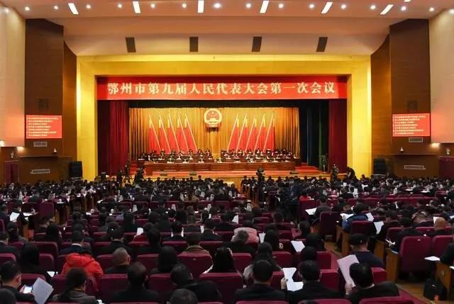 湖北昌利超硬材料有限公司領(lǐng)導(dǎo)參加鄂州市兩會 湖北昌利超硬材料有限公司領(lǐng)導(dǎo)參加鄂州市兩會