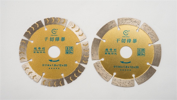 當石材鋸片在切割時發生嚴重偏擺，你會怎么做？